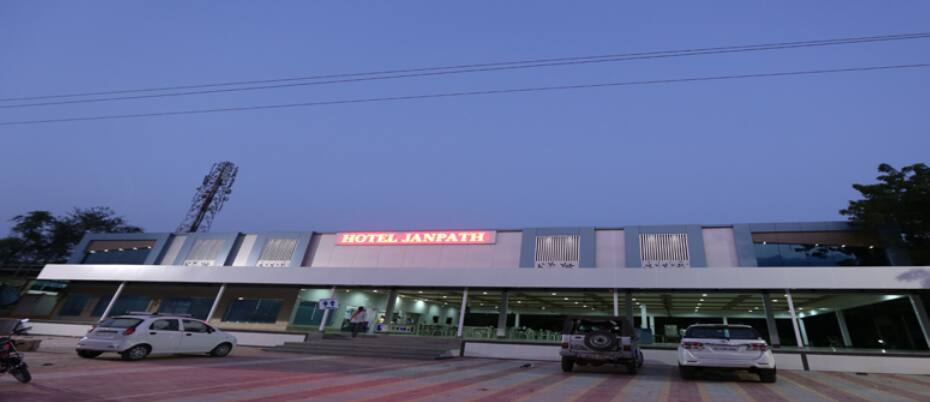 Hotel Janpath & Resort, Mehsana 1